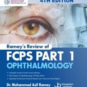 Ophthalmology; Ramay’s Review of FCPS part 1| Latest Edition