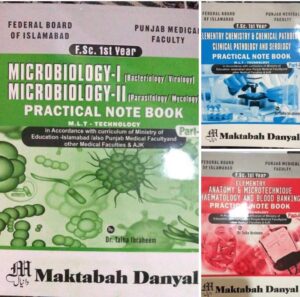 MLT Practical Books 1st Year| Best Seller 2025-26