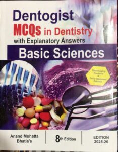 DENTOGIST MCQS IN DENTISTRY| LATEST 8th EDITION