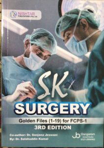 Sk Surgery Golden Files For FCPS-1| Latest Edition 1-19