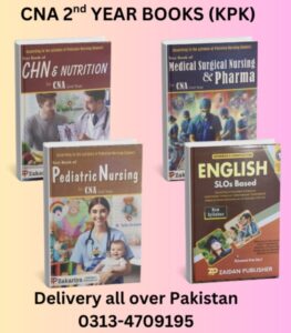 CNA BOOKS| CNA 2ND YEAR BOOKS kpk| LATEST EDITION