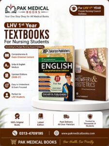 LHV Books for First Year| Latest Edition 2026-27