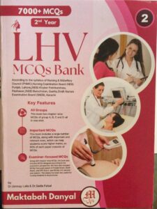 LHV MCQs Bank 2nd Year| Updated Latest Edition 2026