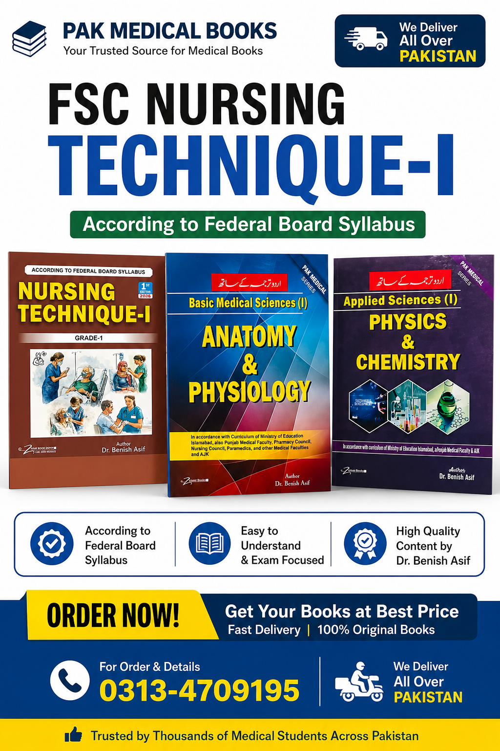 FEDERAL BOARD FSC NURSING TECHNIQUE-1 BOOK| LATEST EDITION