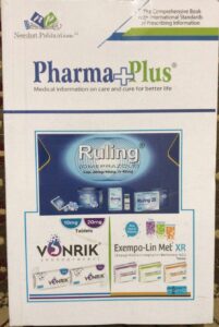 Pharma Plus; A Complete Guide to Medicines| Latest 6th Edition 2026