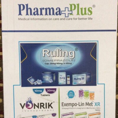 Pharma Plus; A Complete Guide to Medicines| Latest 6th Edition 2026