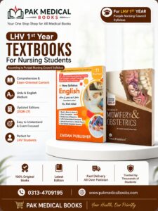 LHV Books for First Year| Latest Edition 2026-27