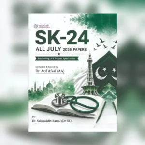 SK 24 All July 2026 Papers by Salahuddin Kamal| Best Selling
