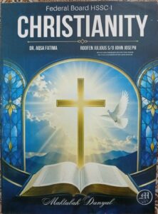 Christianity – Federal Board HSSC-I| Latest Edition
