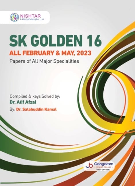 SK 16| SK GOLDEN 16 for FCPS PART 1| latest edition