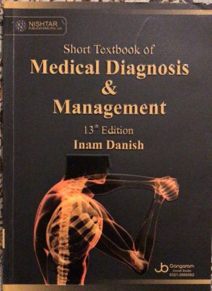 Medical diagnosis and Management Inam Danish| Latest Edition