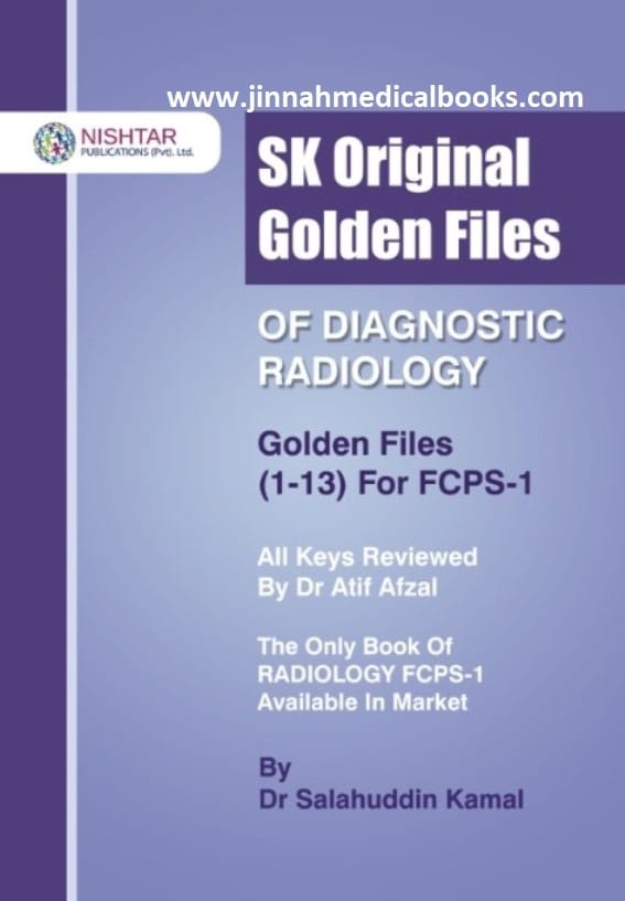 SK RADIOLOGY; DIAGNOSTIC AND RADIOLOGY 1-13| Latest Edition