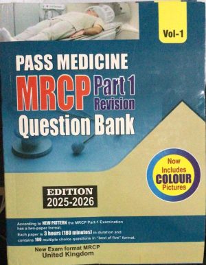 Pass medicine MRCP part 1 Question Bank| Latest Edition