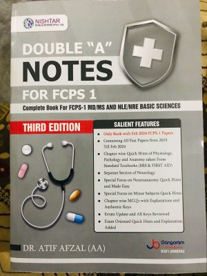 Double A Notes For FCPS 1| Latest 3rd Edition