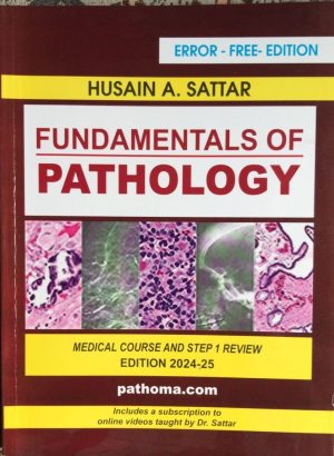 PATHOMA: FUNDAMENTALS OF PATHOLOGY| LATEST EDITION