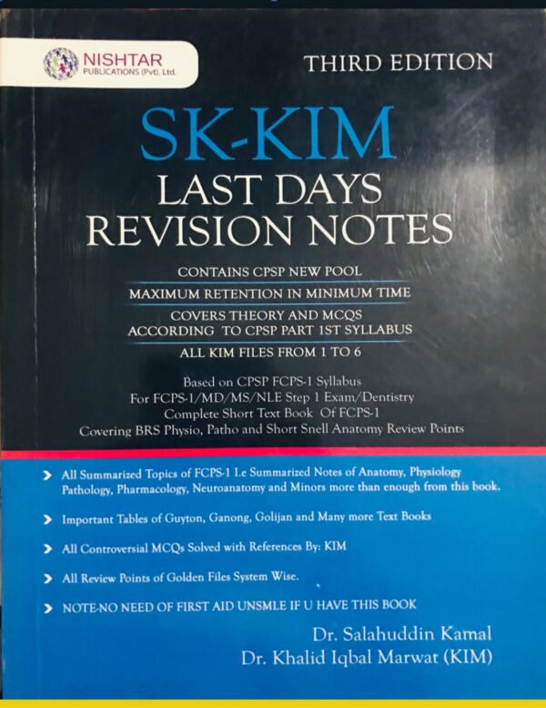 Sk kim| last days revision notes; latest 3rd edition