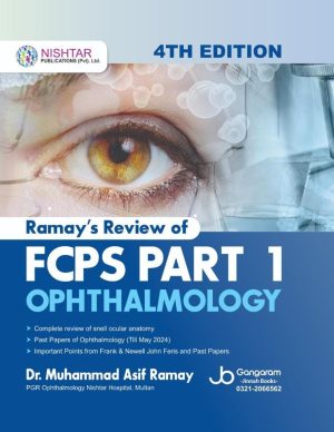 Ophthalmology; Ramay’s Review of FCPS part 1| Latest Edition