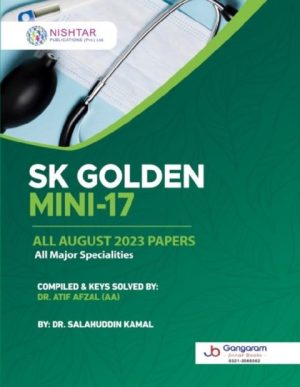 Sk 17| GOLDEN mini-17; latest edition