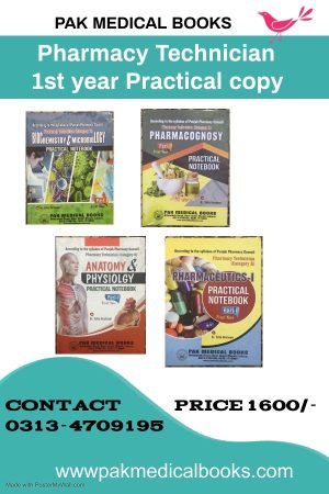 PHARMACY TECHNICIAN PRACTICAL BOOKS; 1ST YEAR| LATEST EDITION