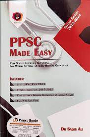PPSC MADE EASY| LATEST EDITION