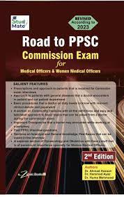 Road to PPSC commission Exam; Latest 2nd Edition
