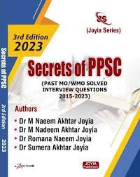 Secrets of ppsc; Joyia series| Latest 3rd Edition