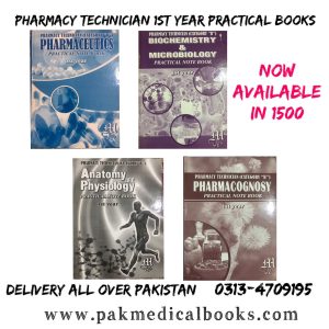 PRACTICAL BOOKS OF PHARMACY TECHNICIAN; 1ST YEAR| LATEST EDITION