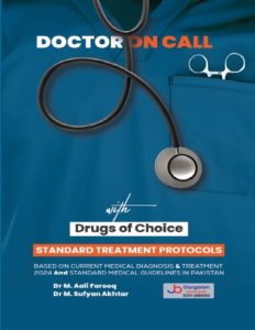 Doctor on Call| Latest 2024 Edition; With Drugs of Choice