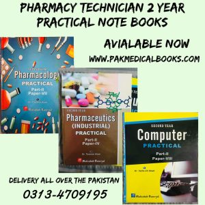 Practical Books Pharmacy Technician 2nd year| Latest Edition