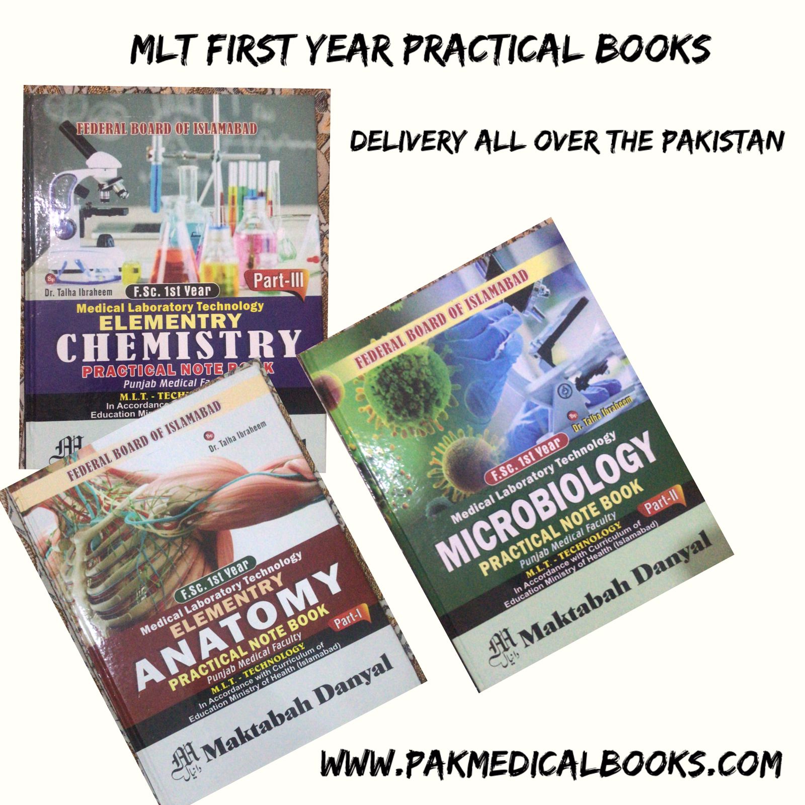 MLT Practical Books 1st Year| Best Seller 2024
