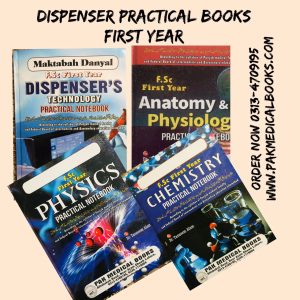 Dispenser Practical Books 1st year| Latest 2024 Edition