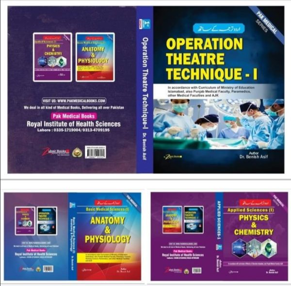 OTT BOOKS: OPERATION THEATER TECHNICIAN BOOKS 1ST YEAR LATEST EDITION