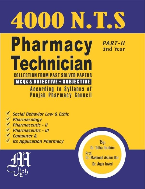 4000 NTS Pharmacy Technician; 2nd Year| Best Selling