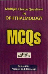 Ophthalmology MCQs| Latest Edition