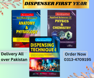 Dispenser Books| Master the First Year with Urdu Translation