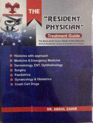 RESIDENT PHYSICIAN TREATMENT GUIDE| LATEST EDITION 2024-25