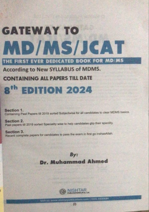 Gateway to MD/MS/JCAT| Latest 8th EDITION 2024-25