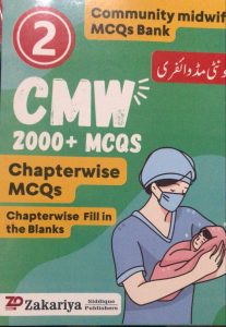 Community Midwife MCQs Bank 2nd Year| Latest Edition