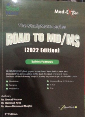 Road To MD/MS, JCAT- 2nd Edition-2022