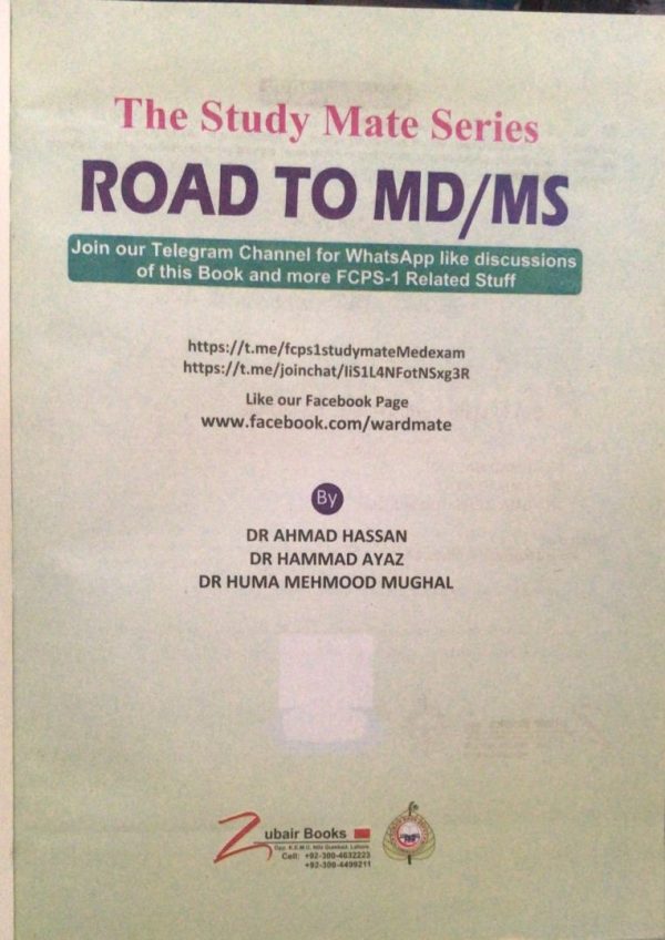 Road To MD/MS, JCAT- 2nd Edition-2022