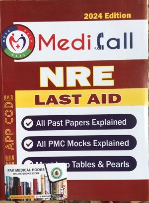 Medicall NRE Last Aid| Latest Edition 2024