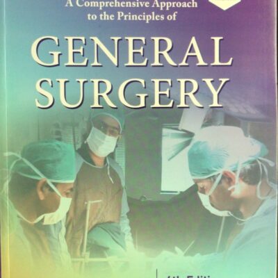 General Surgery by Abdul Wahab Dogar| Latest 4th Edition