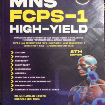 FCPS-1 HIGH YIELD NASEEM SHERZAD| Latest 8th Edition 2026