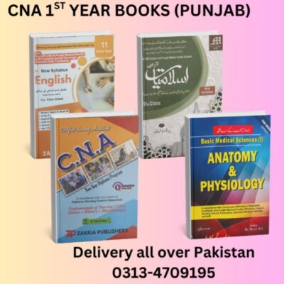 CNA BOOKS| CNA Diploma Books 1st year| Latest Edition 2025