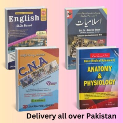 CNA BOOKS| CNA Diploma Books 1st year KPK| Latest Edition