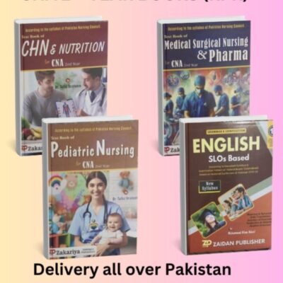CNA BOOKS| CNA 2ND YEAR BOOKS kpk| LATEST EDITION
