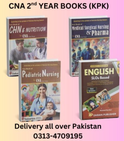 CNA BOOKS| CNA 2ND YEAR BOOKS kpk| LATEST EDITION
