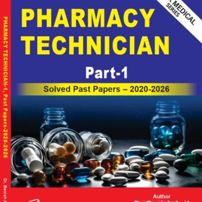 PHARMACY TECHNICIAN SOLVED PAPERS| LATEST EDITION