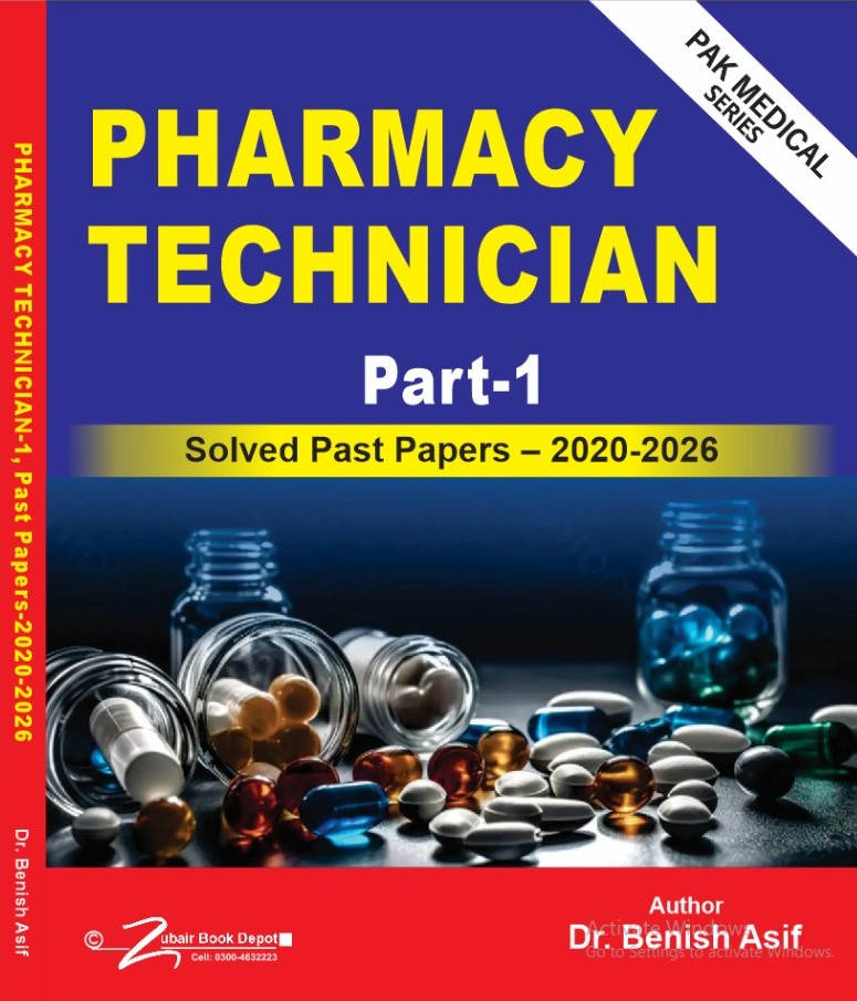 PHARMACY TECHNICIAN SOLVED PAPERS| LATEST EDITION