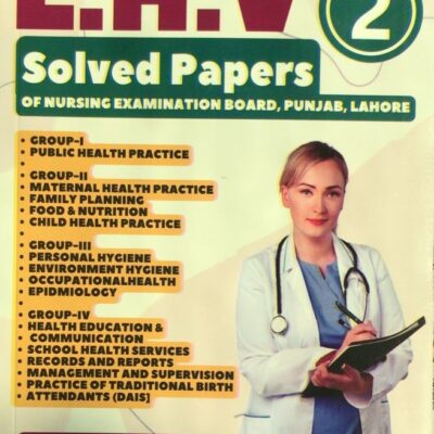 LHV MODEL PAPERS 2ND YEAR| Updated Latest Edition 2026